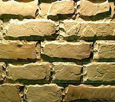 Сколотая грань  искусственный декоративный камень