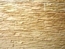 Сланец тонкослойный искусственный декоративный камень